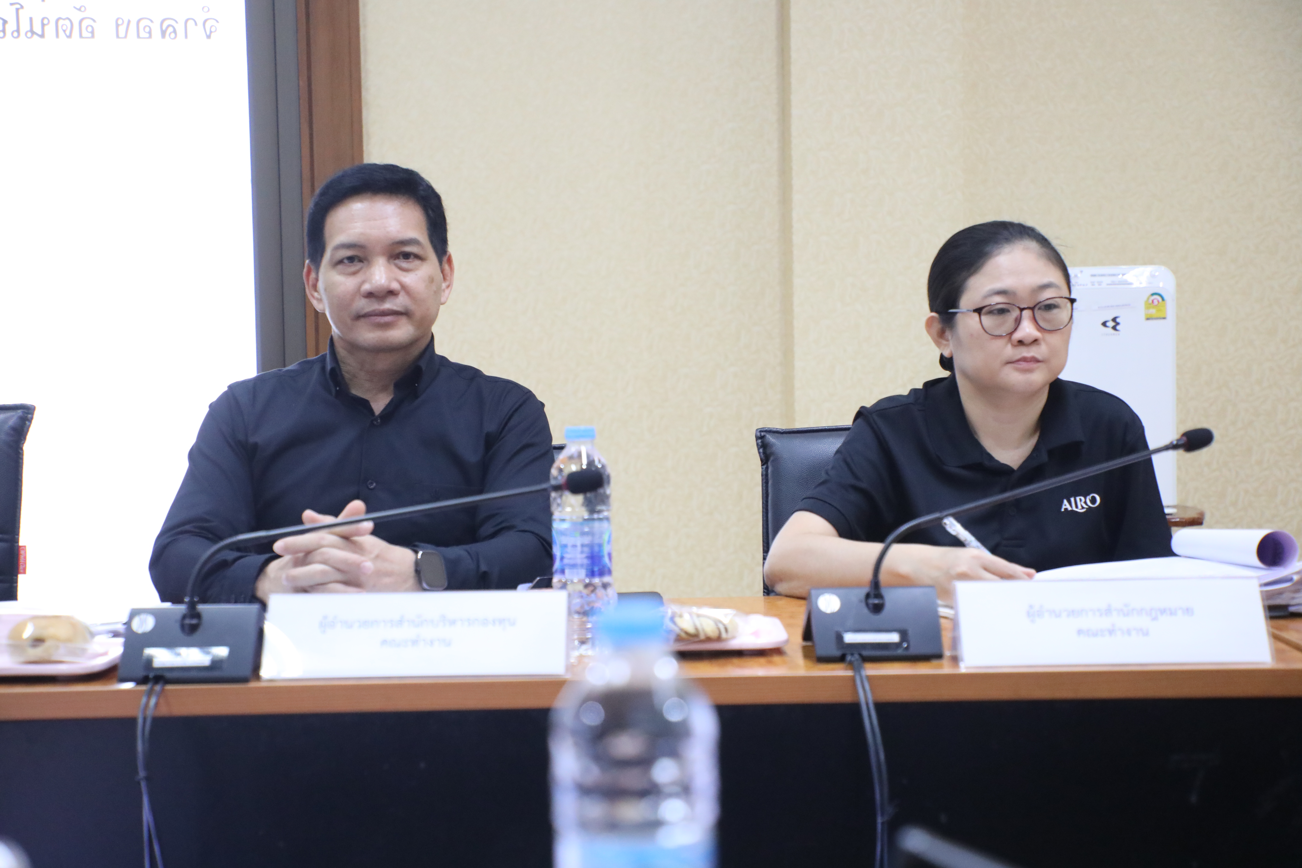 title - ส.ป.ก. ประชุมคณะทำงานศึกษาพิจารณาการแก้ไขปัญหาด้านที่ดินและหนี้สินของเกษตรกร โครงการแก้ไขปัญหาที่ดินทำกินให้แก่เกษตรกรสภาประชาชน 4 ภาค ครั้งที่ 1/2569